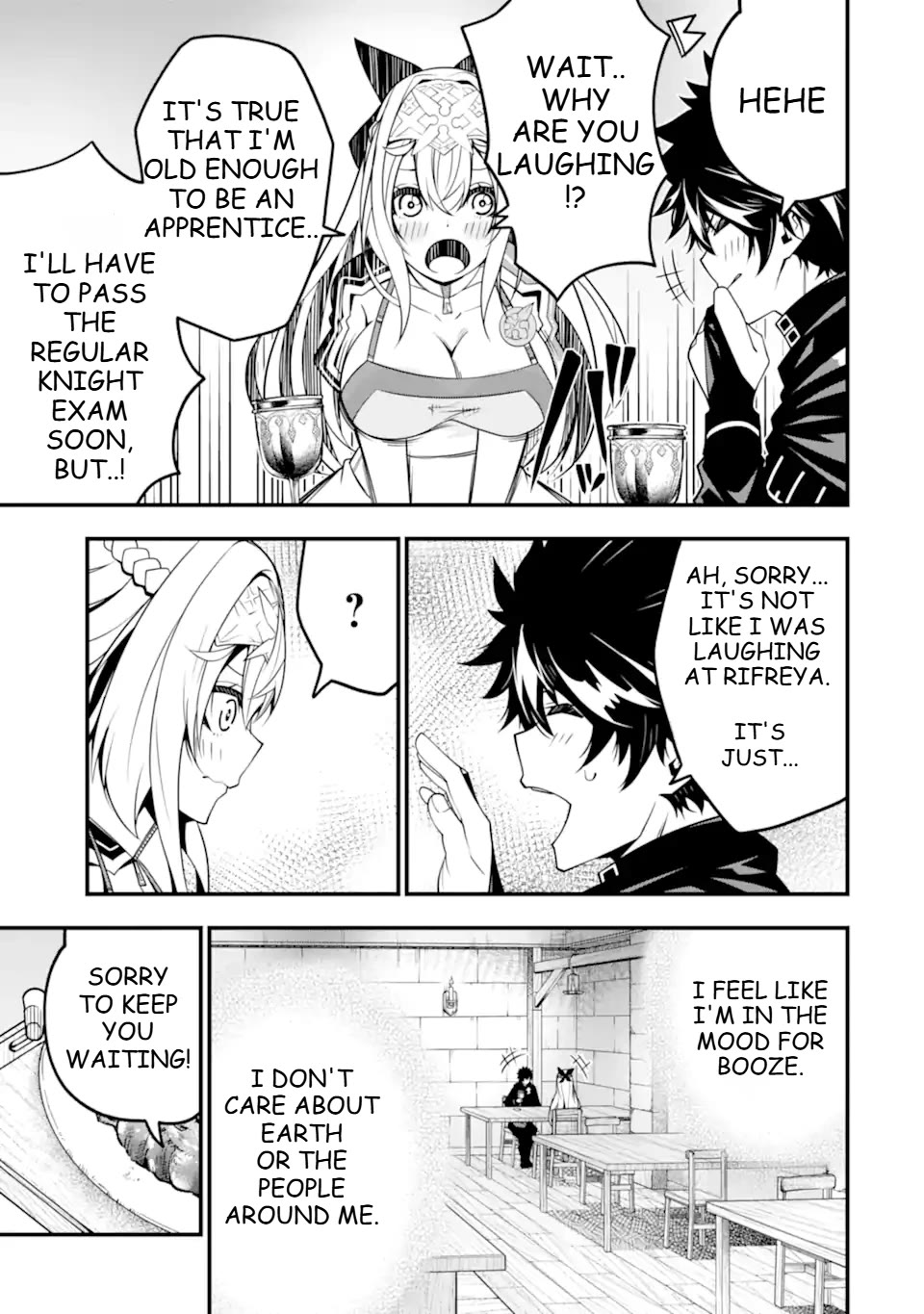 The Darkness Was Comfortable for Me Chapter 11 page 14 - Chapter 11