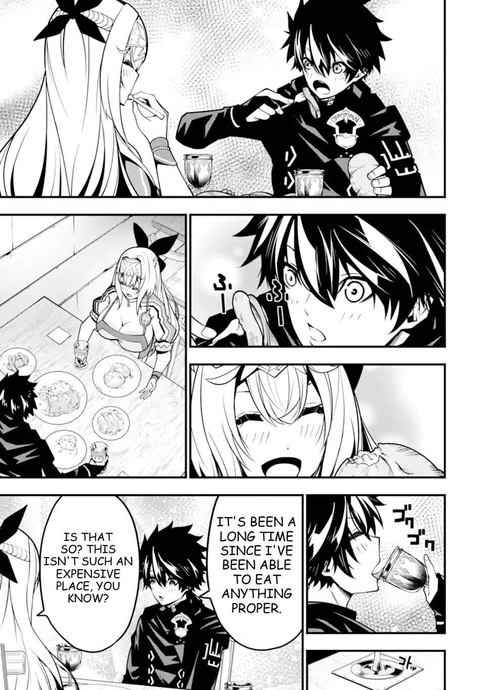 The Darkness Was Comfortable for Me Chapter 11 page 16 - Chapter 11