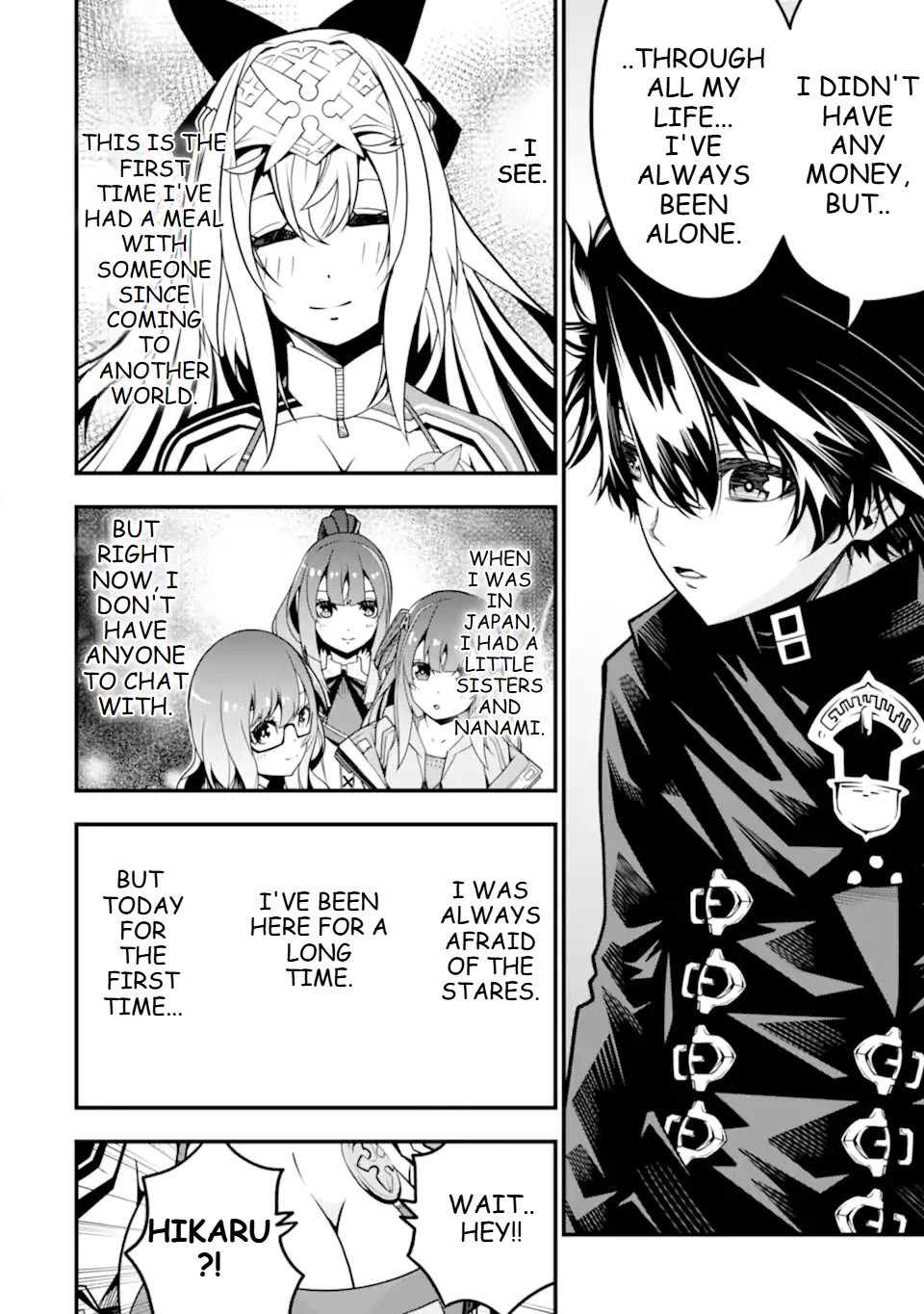 The Darkness Was Comfortable for Me Chapter 11 page 17 - Chapter 11