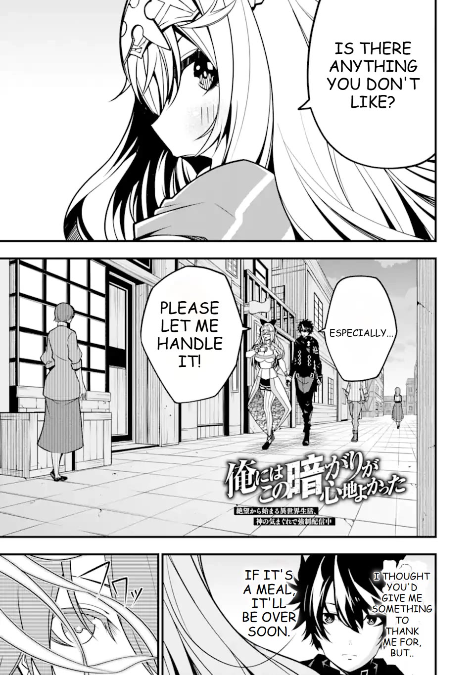 The Darkness Was Comfortable for Me Chapter 11 page 2 - Chapter 11