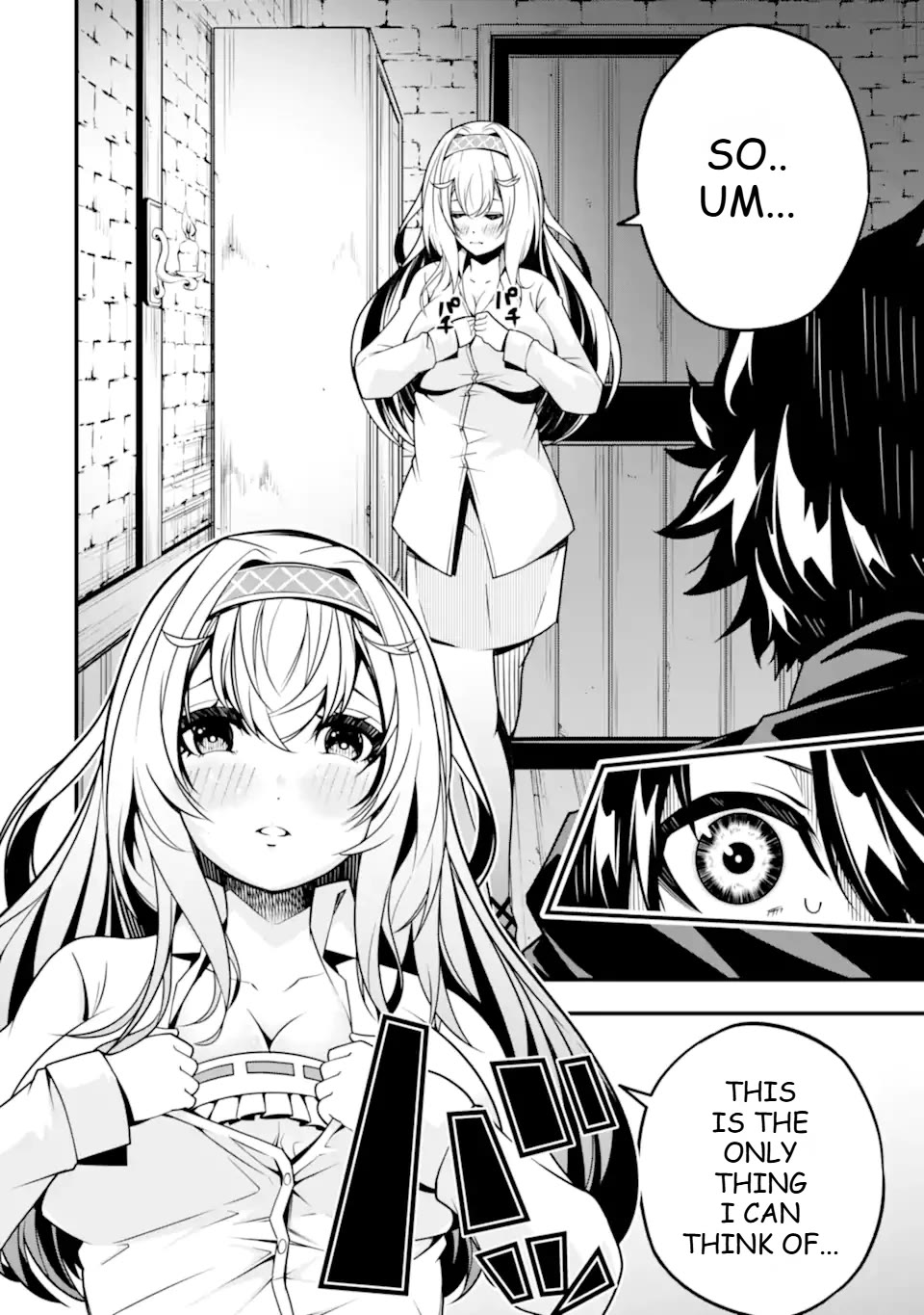The Darkness Was Comfortable for Me Chapter 11 page 25 - Chapter 11