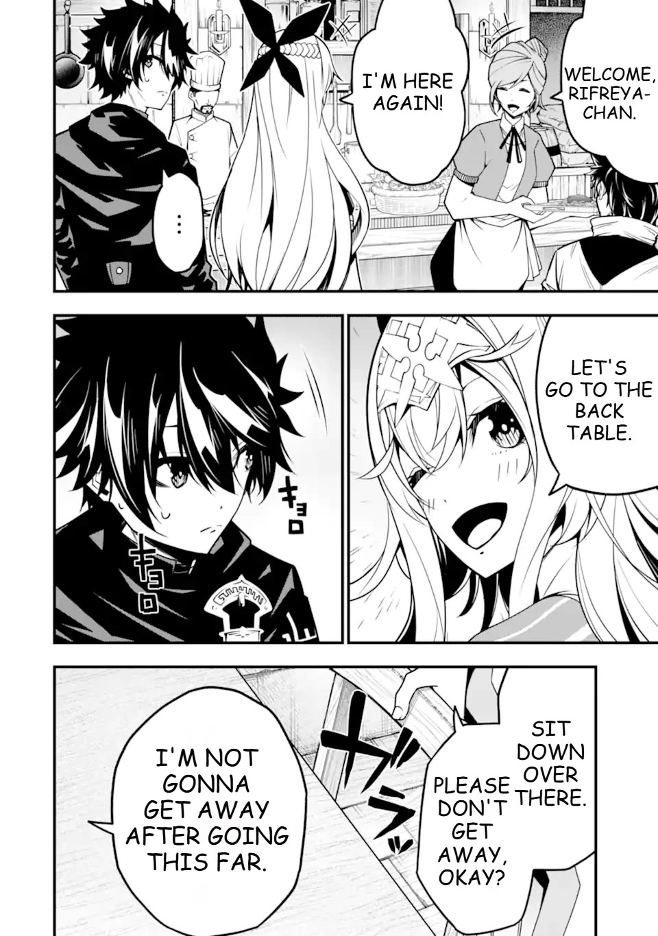 The Darkness Was Comfortable for Me Chapter 11 page 5 - Chapter 11