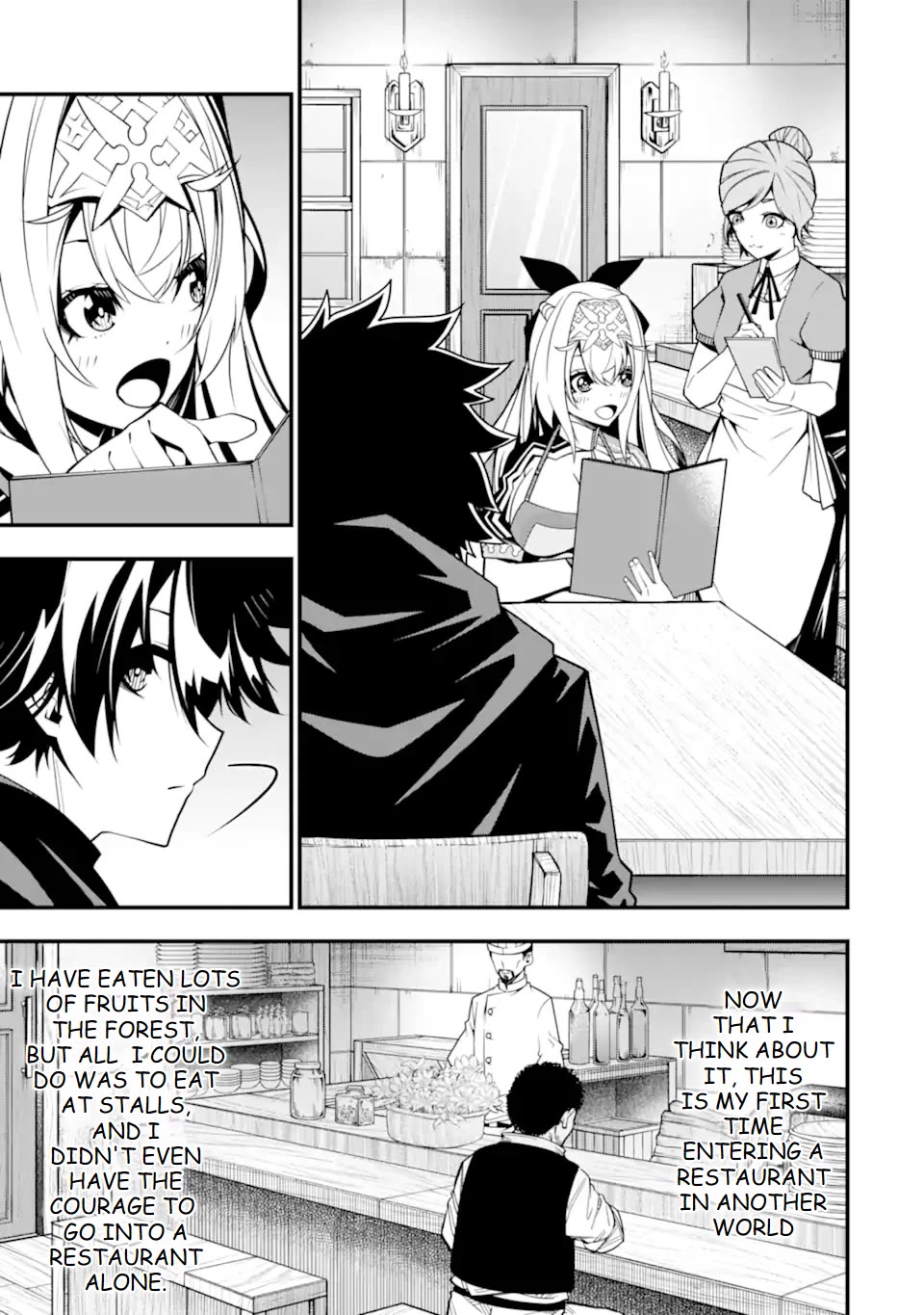 The Darkness Was Comfortable for Me Chapter 11 page 6 - Chapter 11
