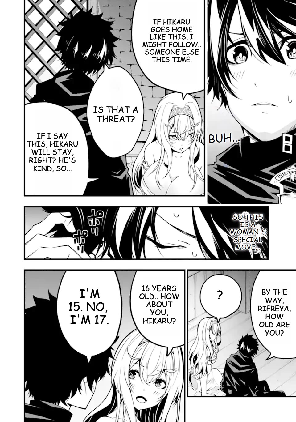 The Darkness Was Comfortable for Me Chapter 12 page 15 - Chapter 12