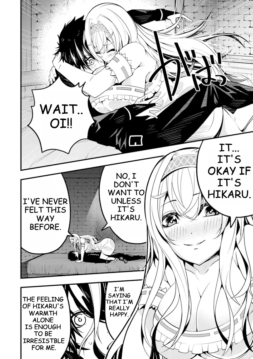 The Darkness Was Comfortable for Me Chapter 12 page 17 - Chapter 12