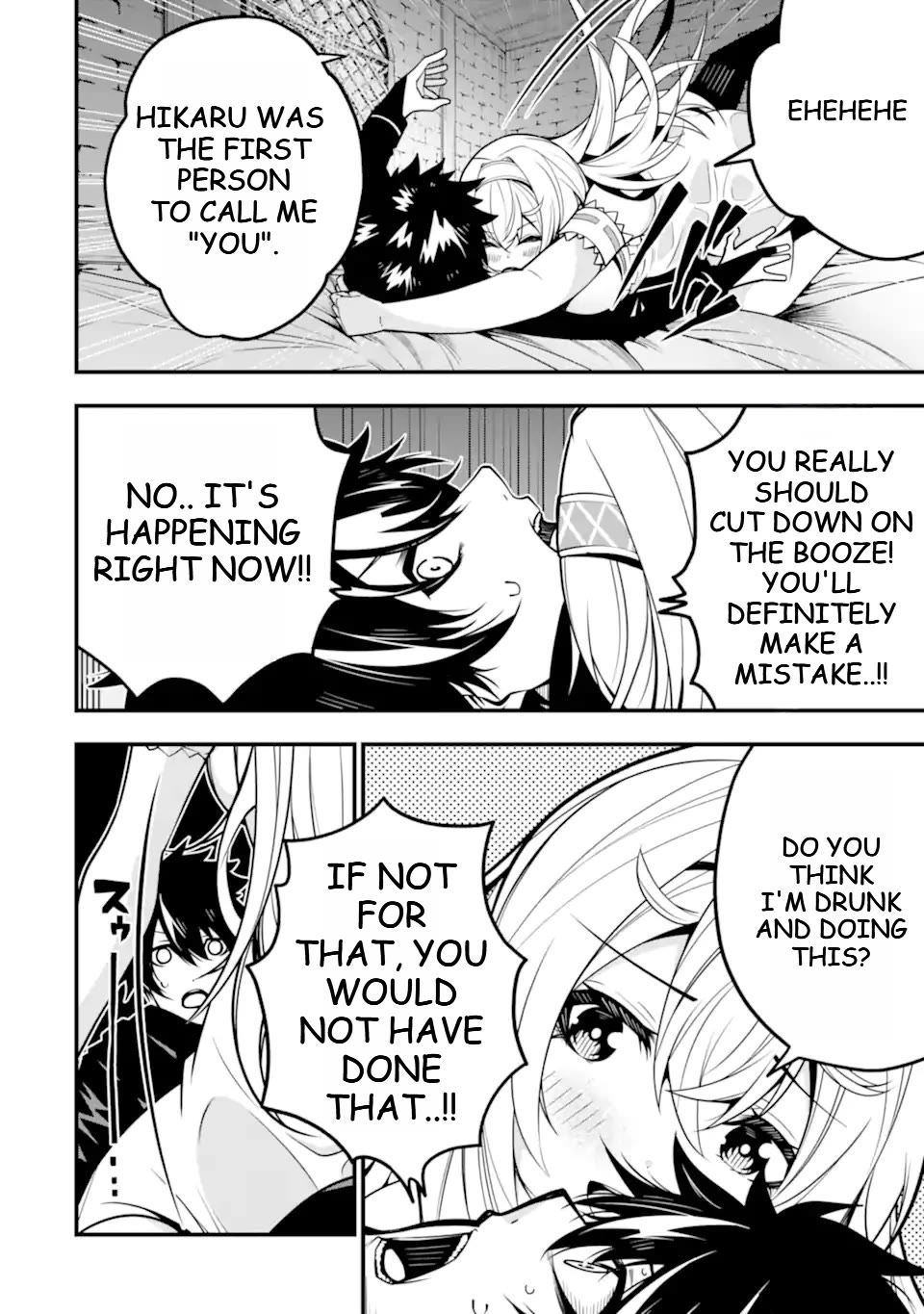 The Darkness Was Comfortable for Me Chapter 12 page 19 - Chapter 12