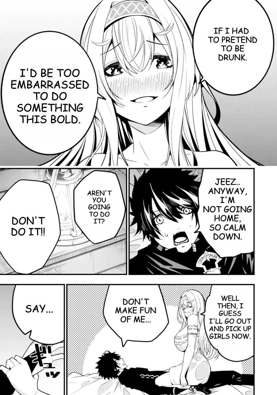 The Darkness Was Comfortable for Me Chapter 12 page 20 - Chapter 12