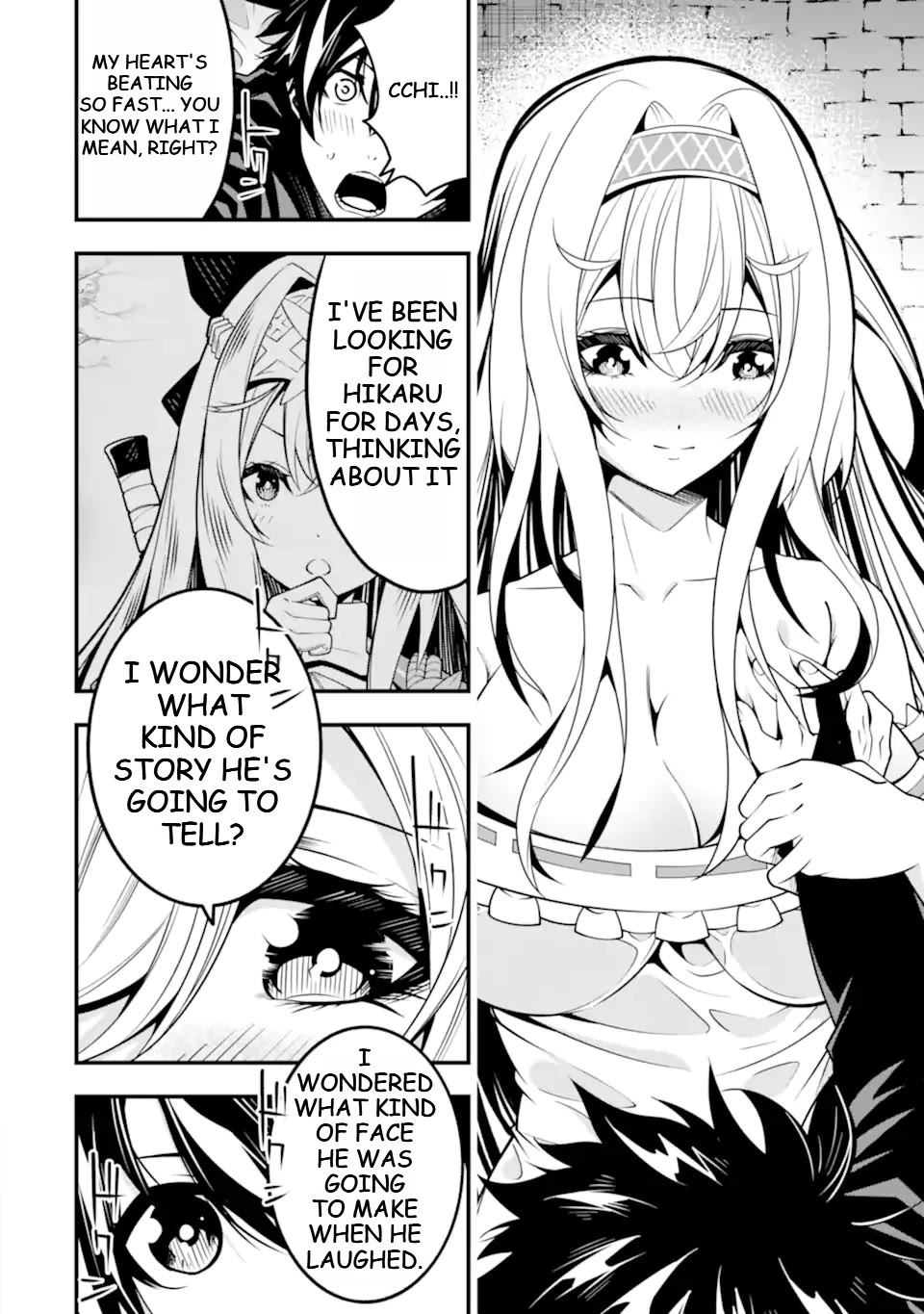 The Darkness Was Comfortable for Me Chapter 12 page 21 - Chapter 12