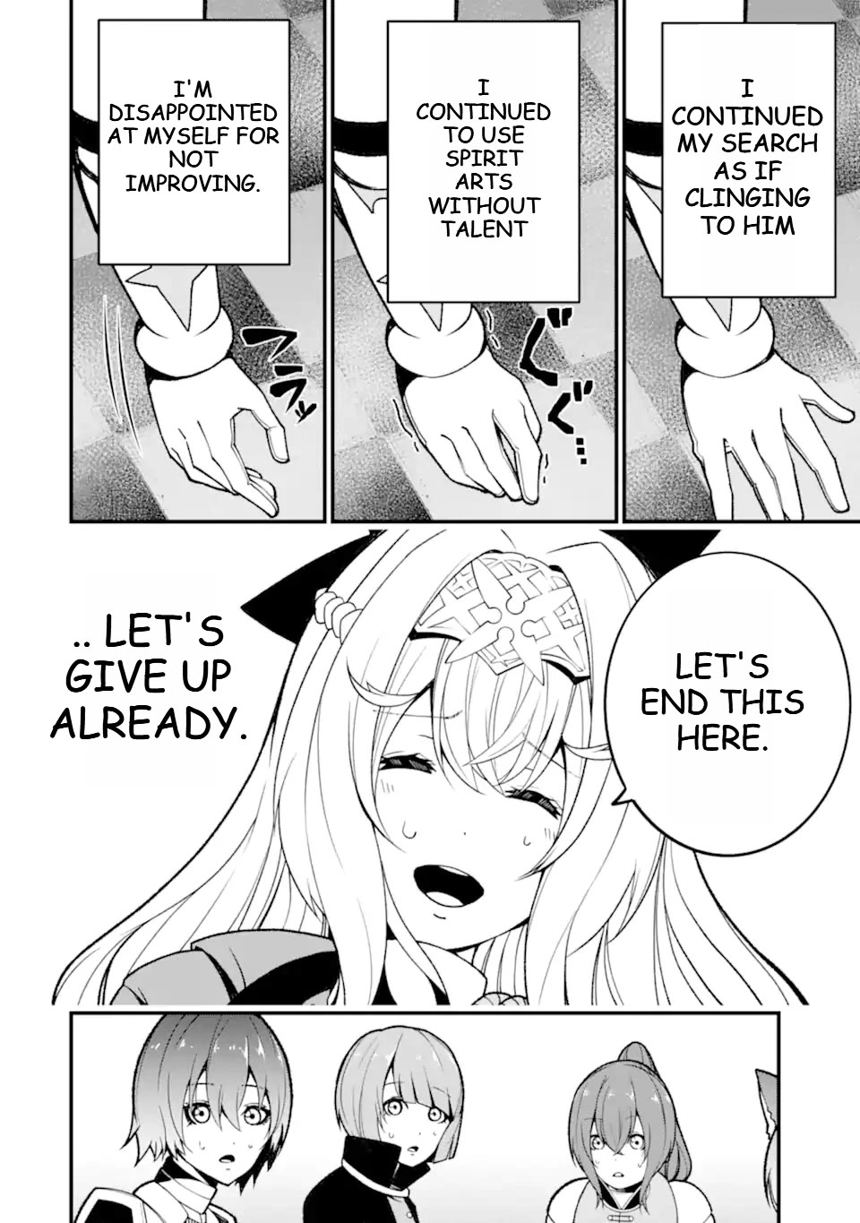 The Darkness Was Comfortable for Me Chapter 13.5 page 13 - Chapter 13.5: Extra Chapter! Rifreya's First Love