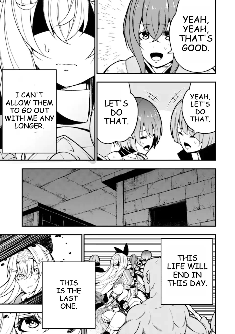 The Darkness Was Comfortable for Me Chapter 13.5 page 14 - Chapter 13.5: Extra Chapter! Rifreya's First Love