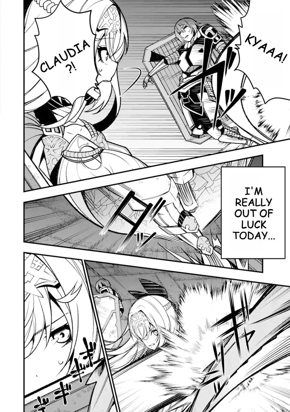 The Darkness Was Comfortable for Me Chapter 13.5 page 15 - Chapter 13.5: Extra Chapter! Rifreya's First Love