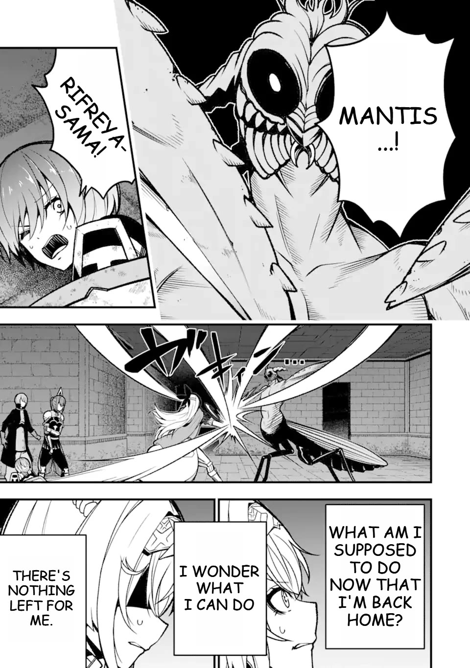 The Darkness Was Comfortable for Me Chapter 13.5 page 16 - Chapter 13.5: Extra Chapter! Rifreya's First Love