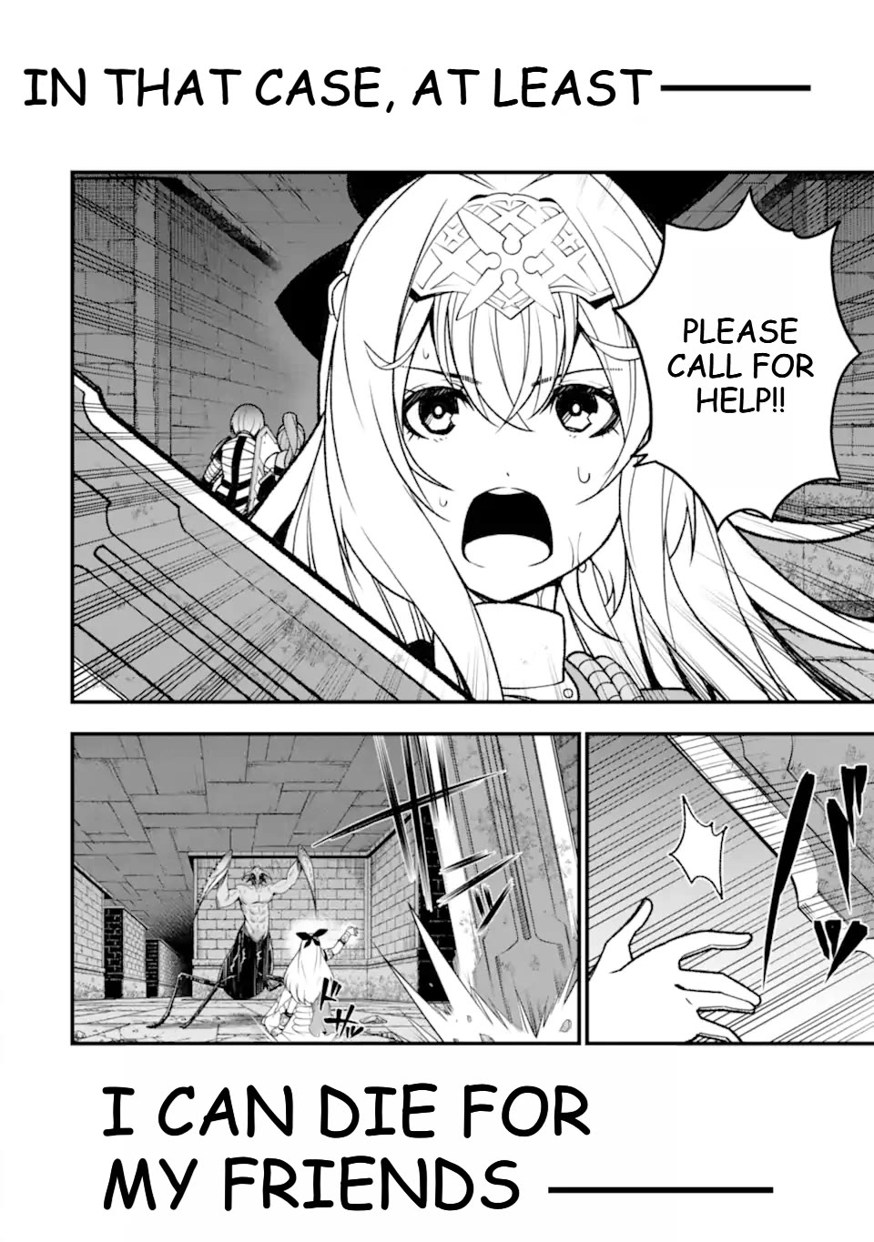 The Darkness Was Comfortable for Me Chapter 13.5 page 17 - Chapter 13.5: Extra Chapter! Rifreya's First Love