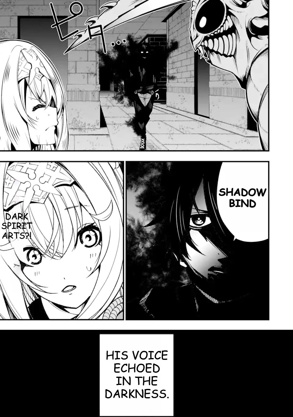 The Darkness Was Comfortable for Me Chapter 13.5 page 18 - Chapter 13.5: Extra Chapter! Rifreya's First Love