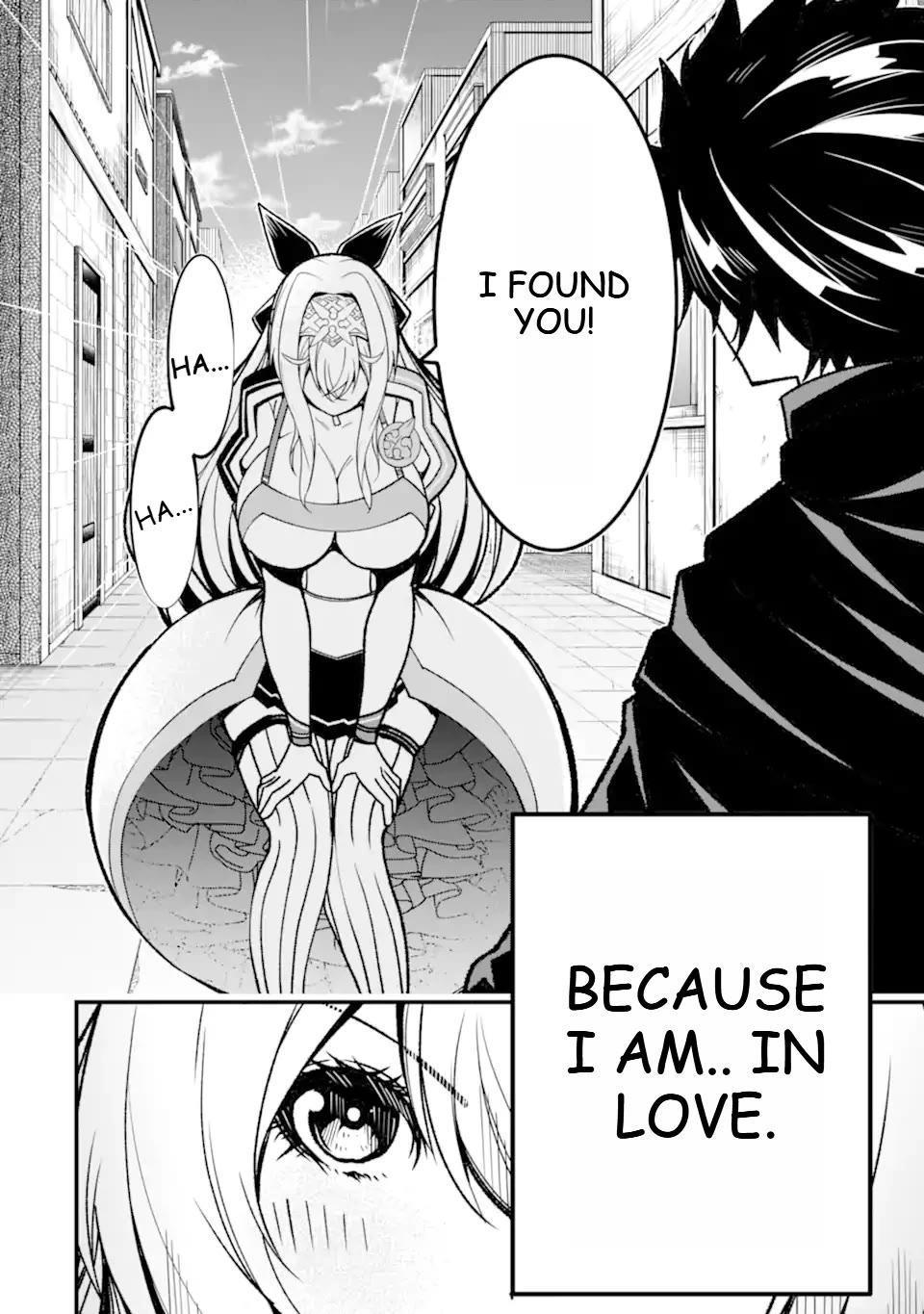 The Darkness Was Comfortable for Me Chapter 13.5 page 25 - Chapter 13.5: Extra Chapter! Rifreya's First Love