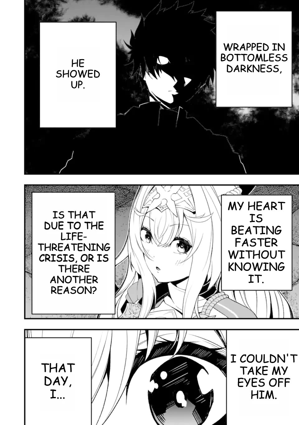 The Darkness Was Comfortable for Me Chapter 13.5 page 3 - Chapter 13.5: Extra Chapter! Rifreya's First Love