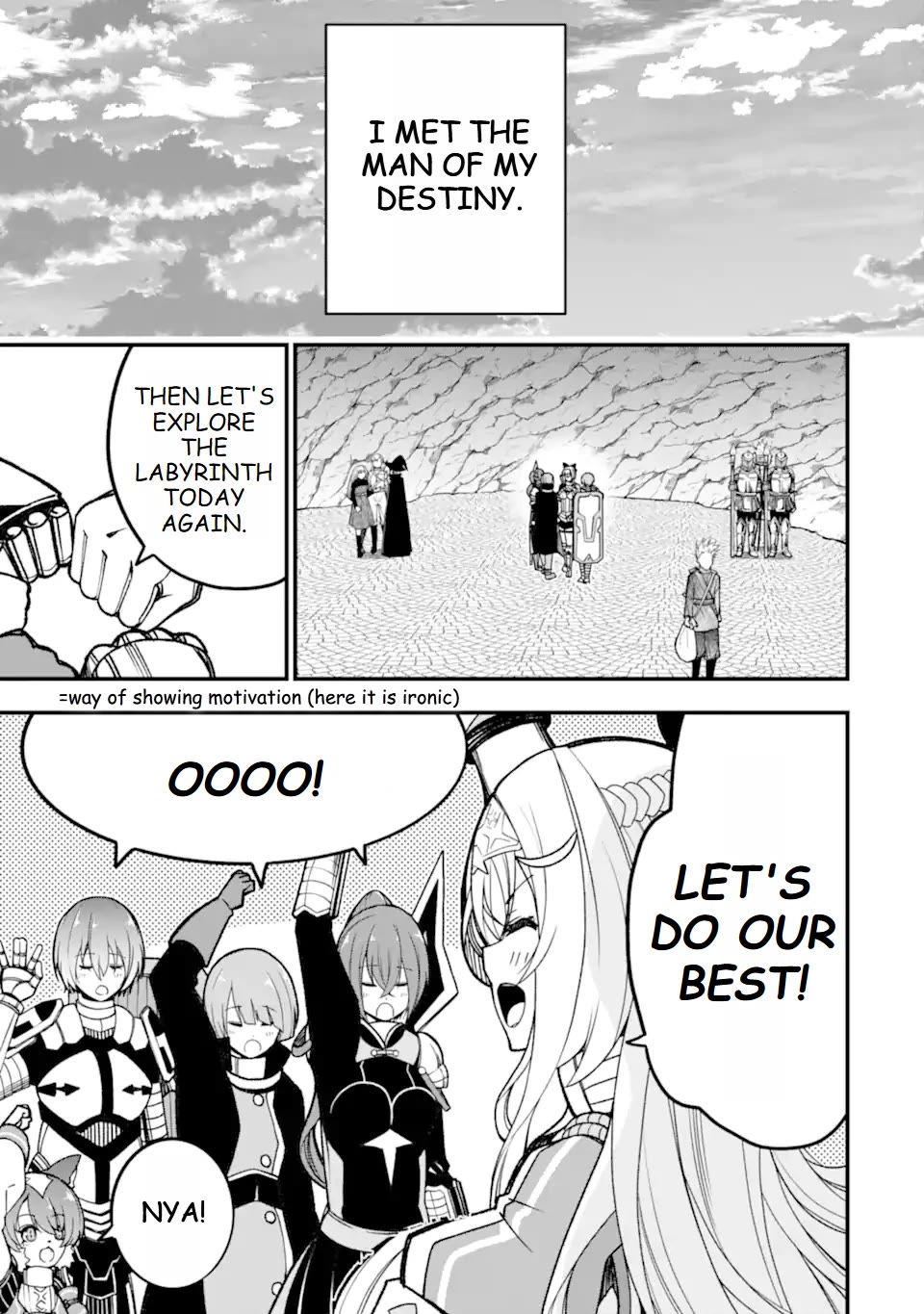 The Darkness Was Comfortable for Me Chapter 13.5 page 4 - Chapter 13.5: Extra Chapter! Rifreya's First Love