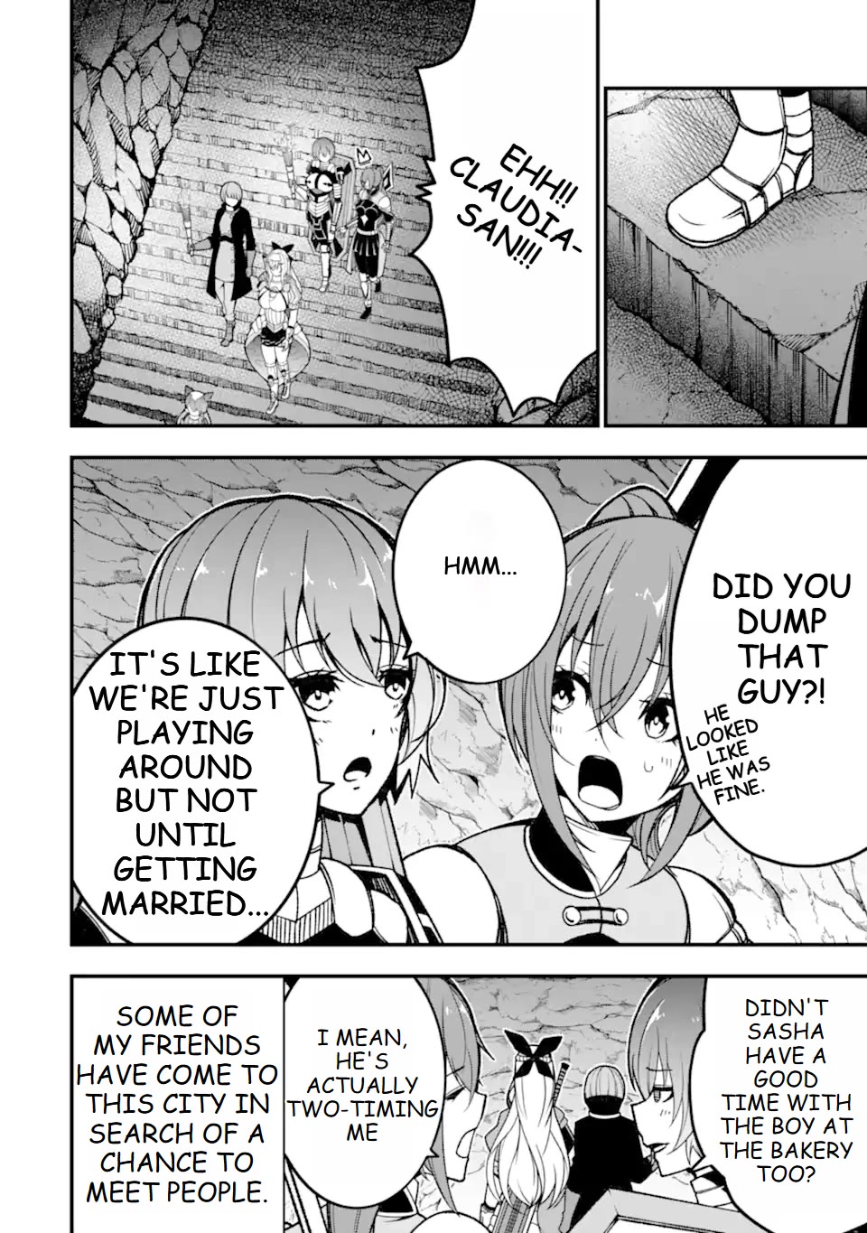 The Darkness Was Comfortable for Me Chapter 13.5 page 5 - Chapter 13.5: Extra Chapter! Rifreya's First Love