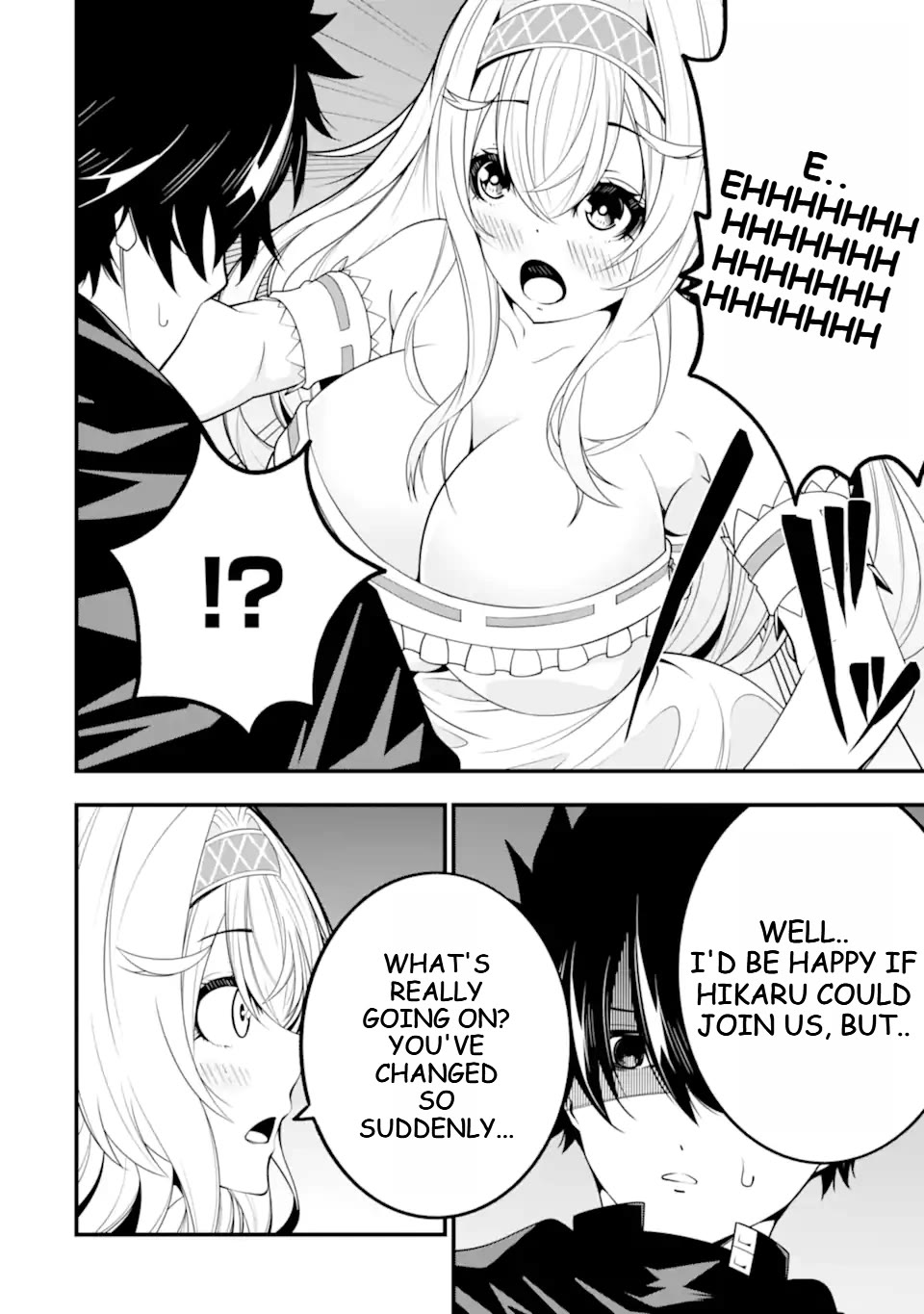 The Darkness Was Comfortable for Me Chapter 13 page 15 - Chapter 13