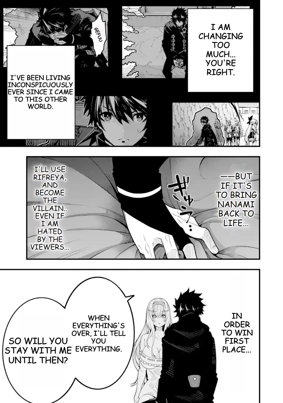 The Darkness Was Comfortable for Me Chapter 13 page 16 - Chapter 13