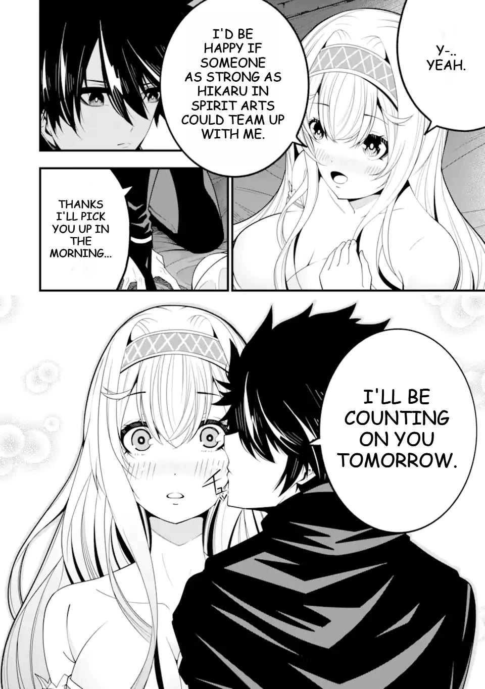 The Darkness Was Comfortable for Me Chapter 13 page 17 - Chapter 13