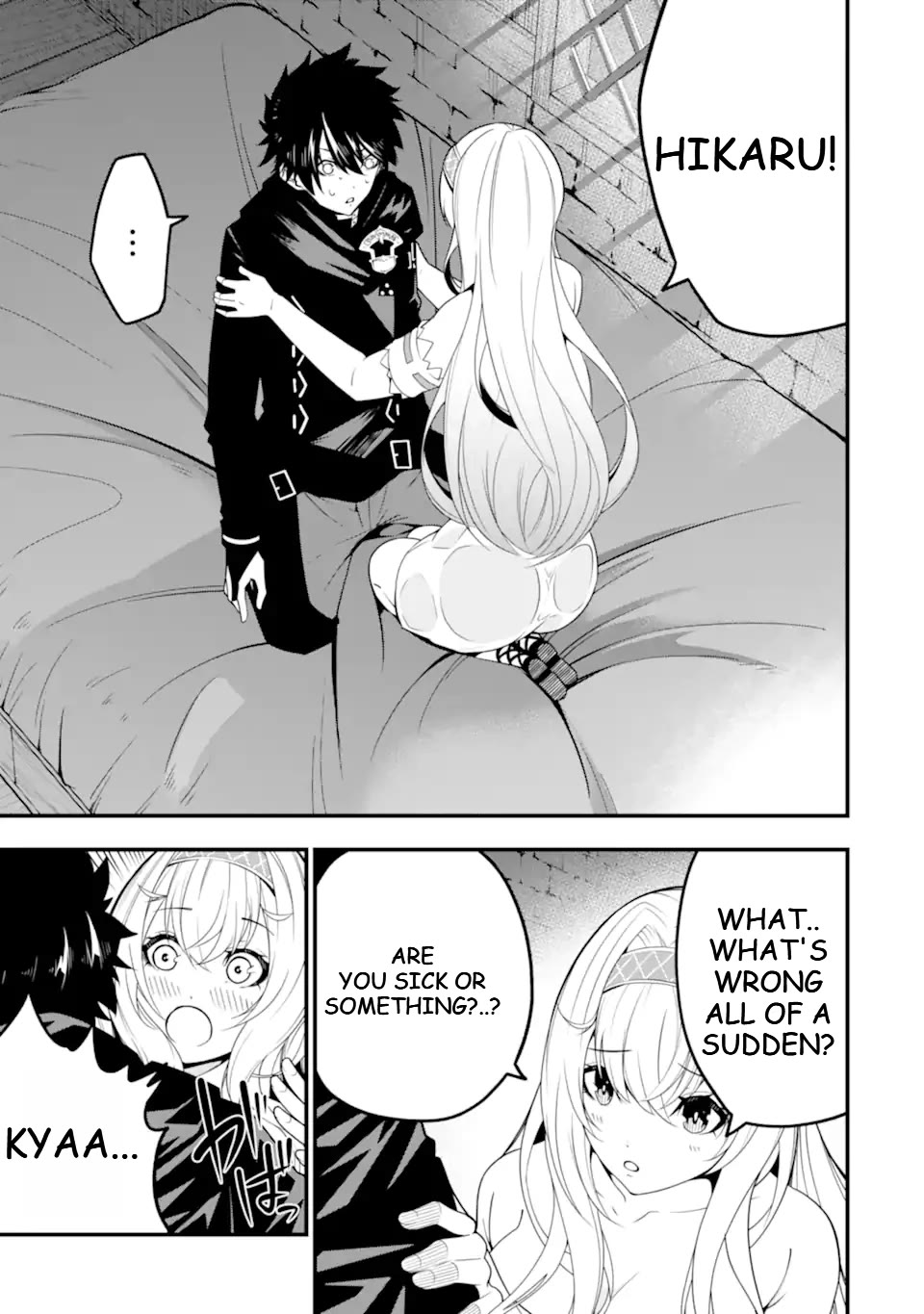 The Darkness Was Comfortable for Me Chapter 13 page 8 - Chapter 13