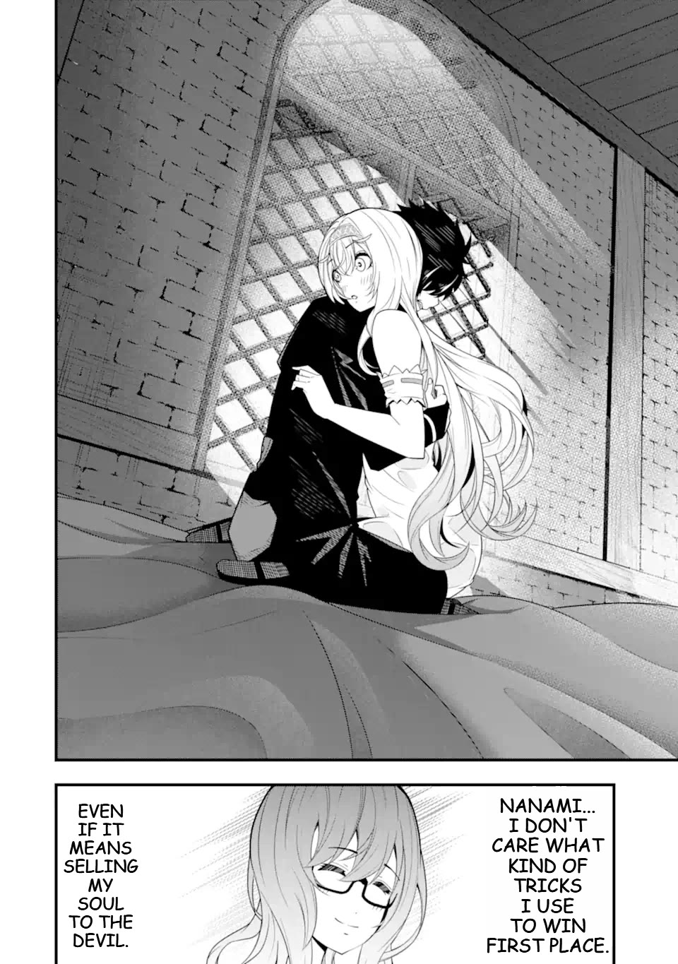 The Darkness Was Comfortable for Me Chapter 13 page 9 - Chapter 13