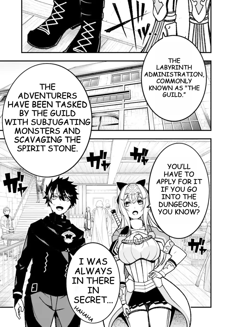 The Darkness Was Comfortable for Me Chapter 14 page 10 - Chapter 14