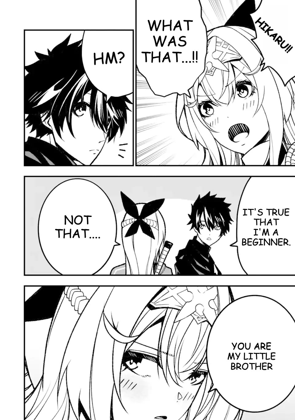 The Darkness Was Comfortable for Me Chapter 14 page 17 - Chapter 14