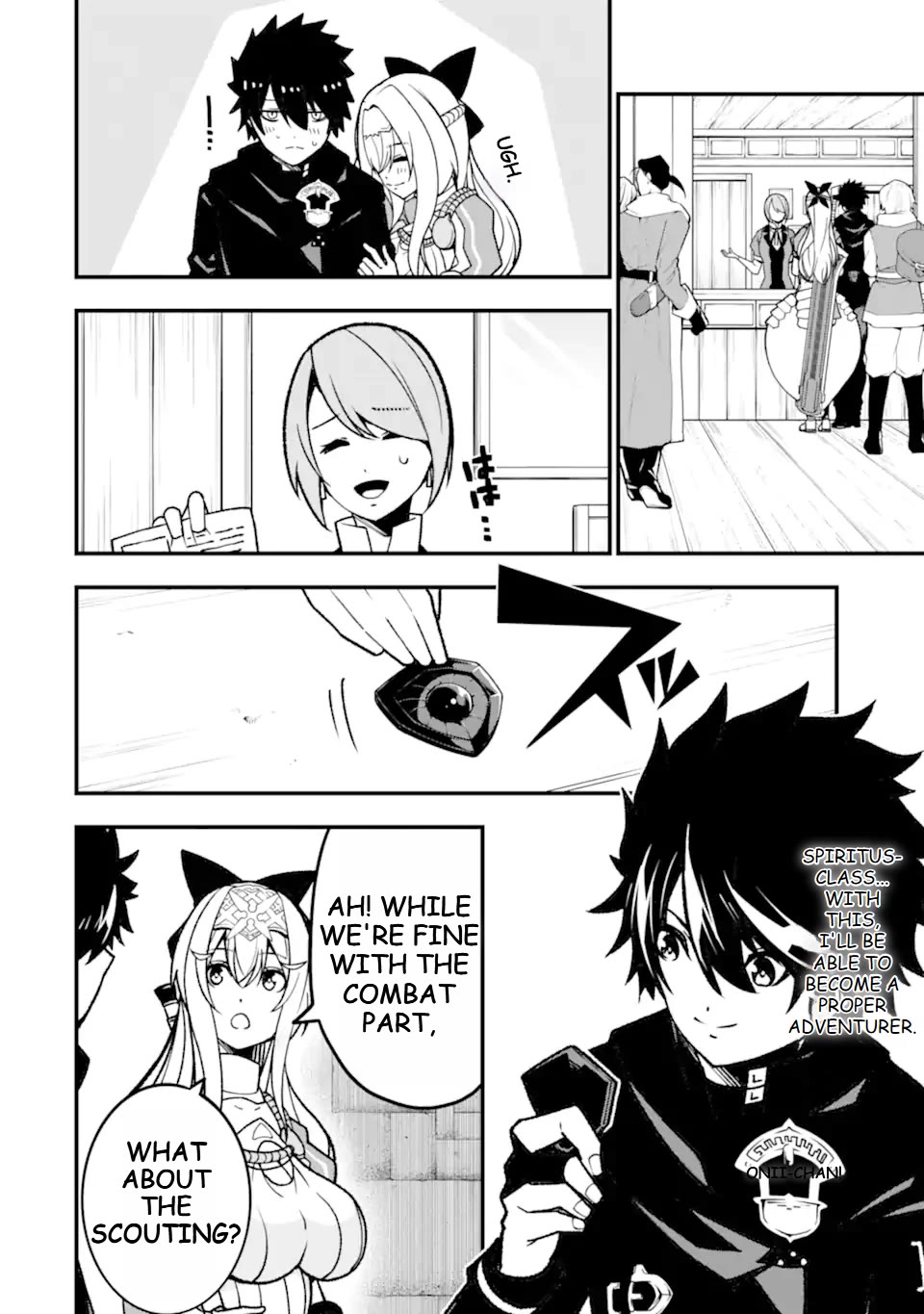 The Darkness Was Comfortable for Me Chapter 14 page 19 - Chapter 14