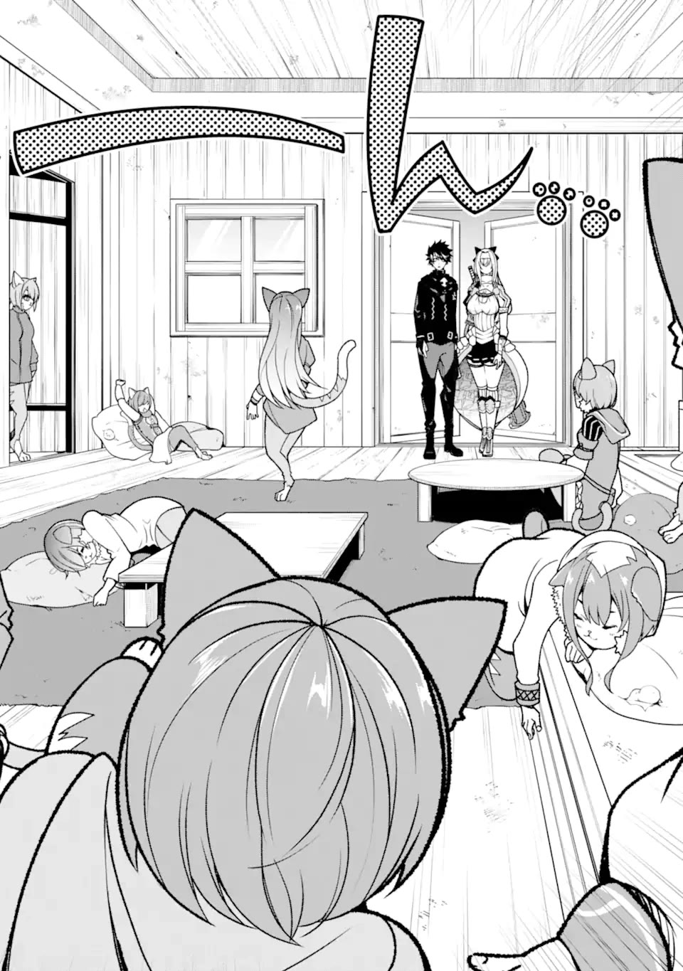 The Darkness Was Comfortable for Me Chapter 14 page 21 - Chapter 14
