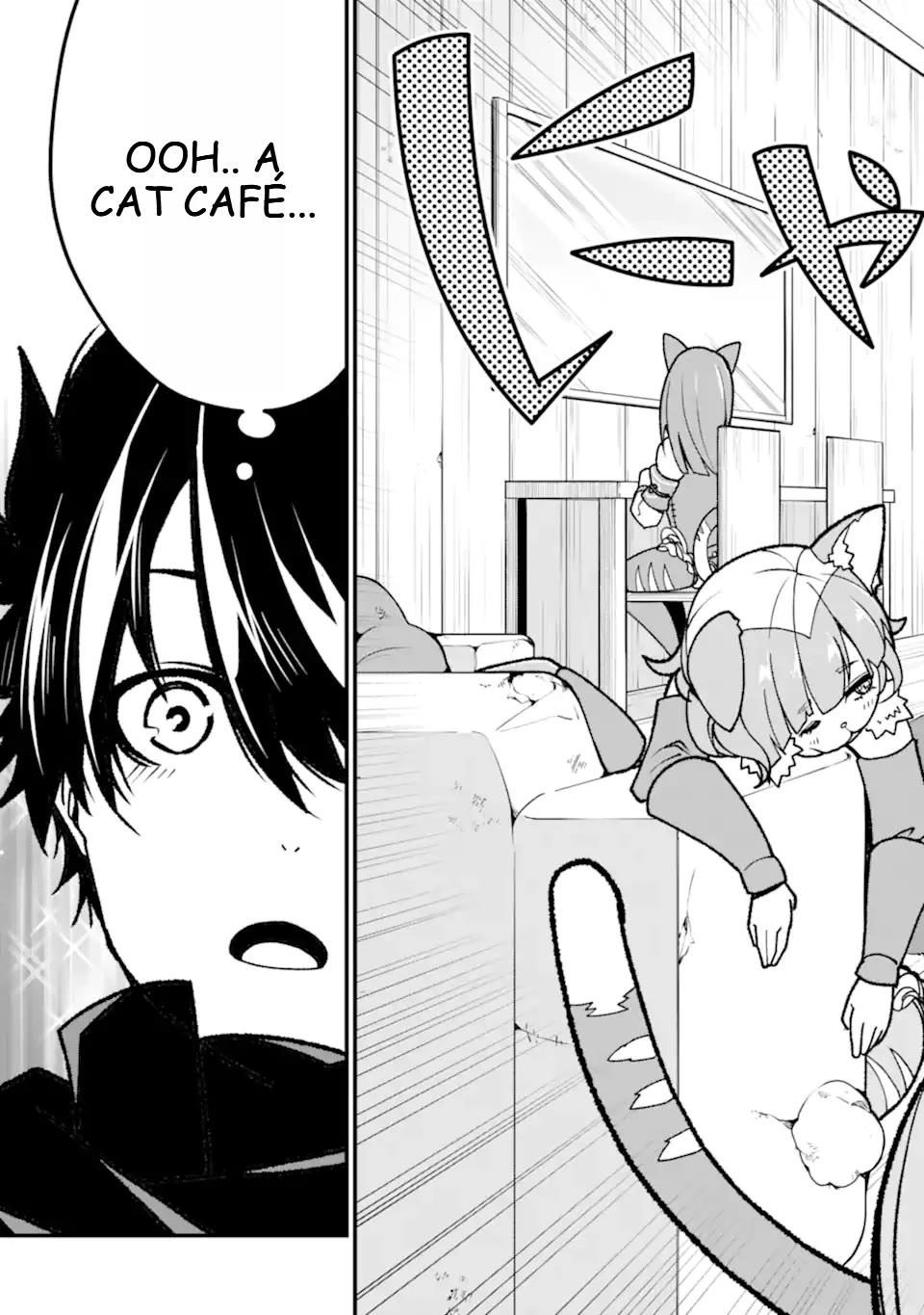 The Darkness Was Comfortable for Me Chapter 14 page 22 - Chapter 14