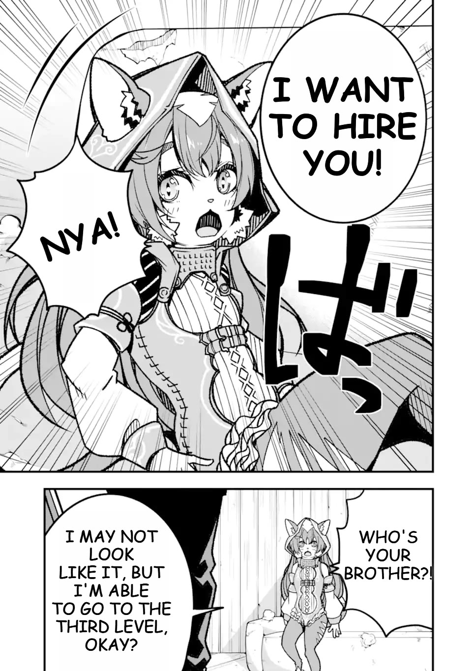 The Darkness Was Comfortable for Me Chapter 14 page 24 - Chapter 14
