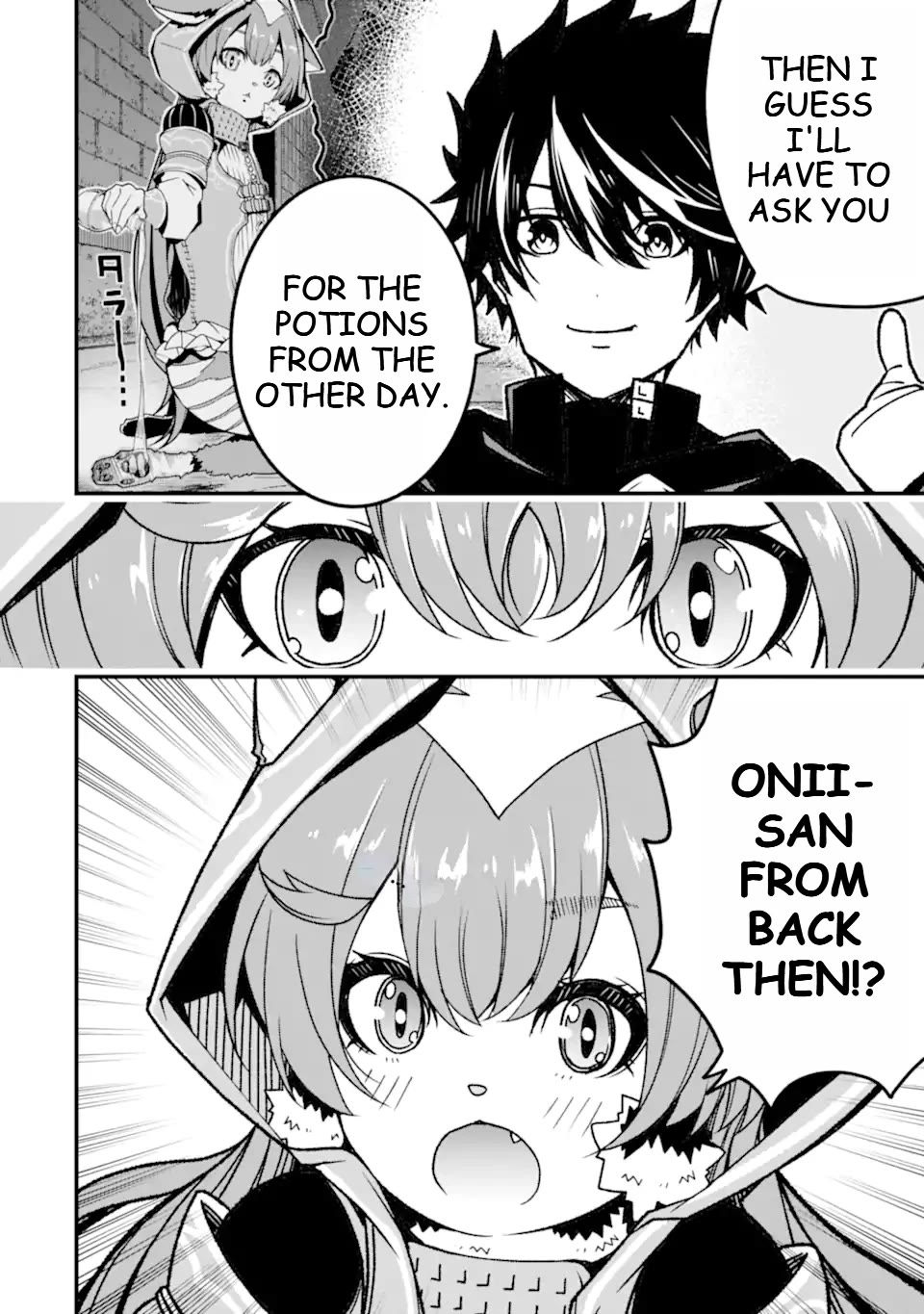 The Darkness Was Comfortable for Me Chapter 14 page 25 - Chapter 14