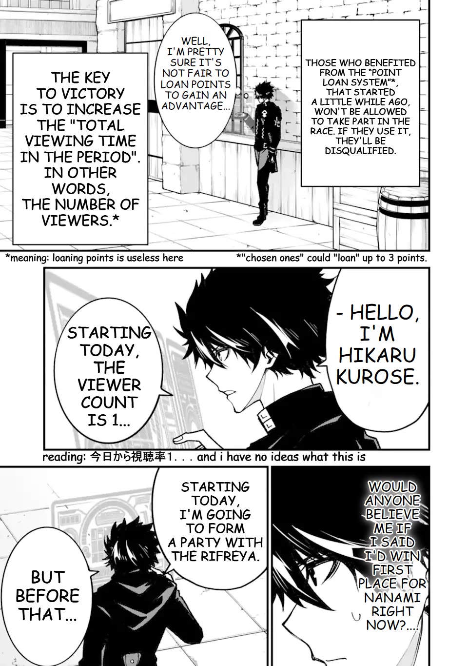 The Darkness Was Comfortable for Me Chapter 14 page 4 - Chapter 14