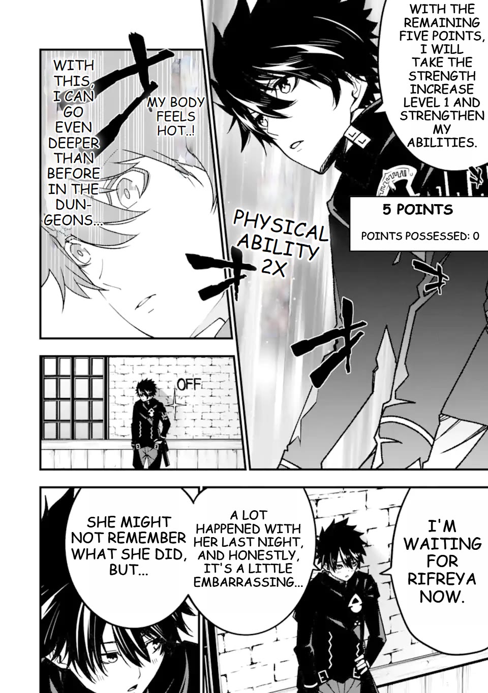 The Darkness Was Comfortable for Me Chapter 14 page 5 - Chapter 14