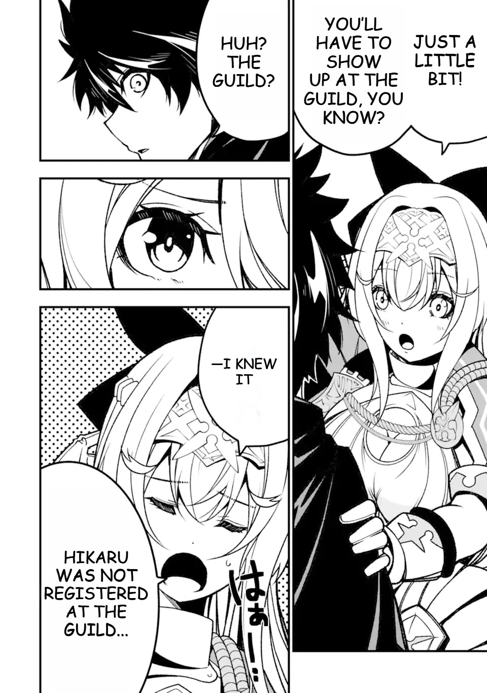 The Darkness Was Comfortable for Me Chapter 14 page 9 - Chapter 14