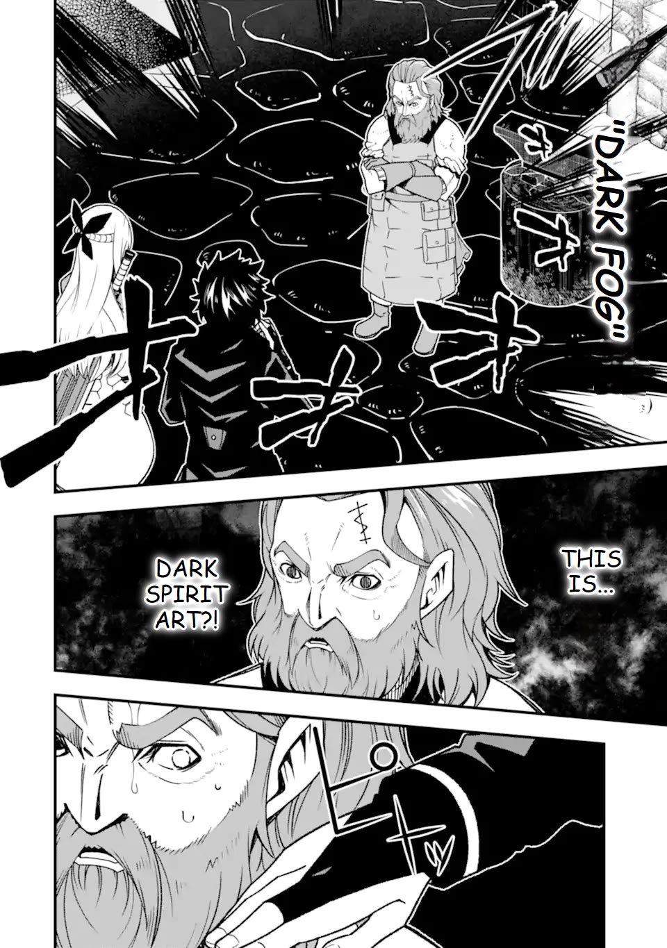 The Darkness Was Comfortable for Me Chapter 15 page 11 - Chapter 15
