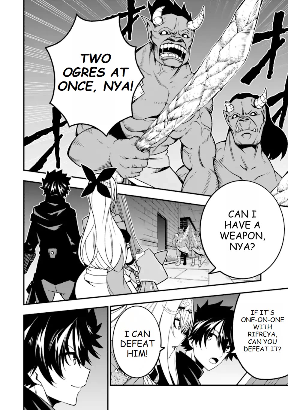 The Darkness Was Comfortable for Me Chapter 15 page 19 - Chapter 15