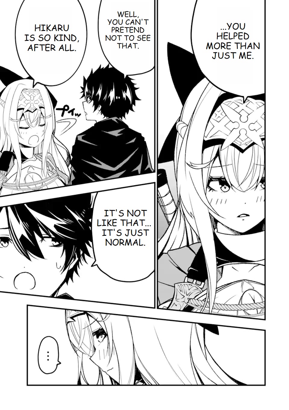 The Darkness Was Comfortable for Me Chapter 15 page 4 - Chapter 15