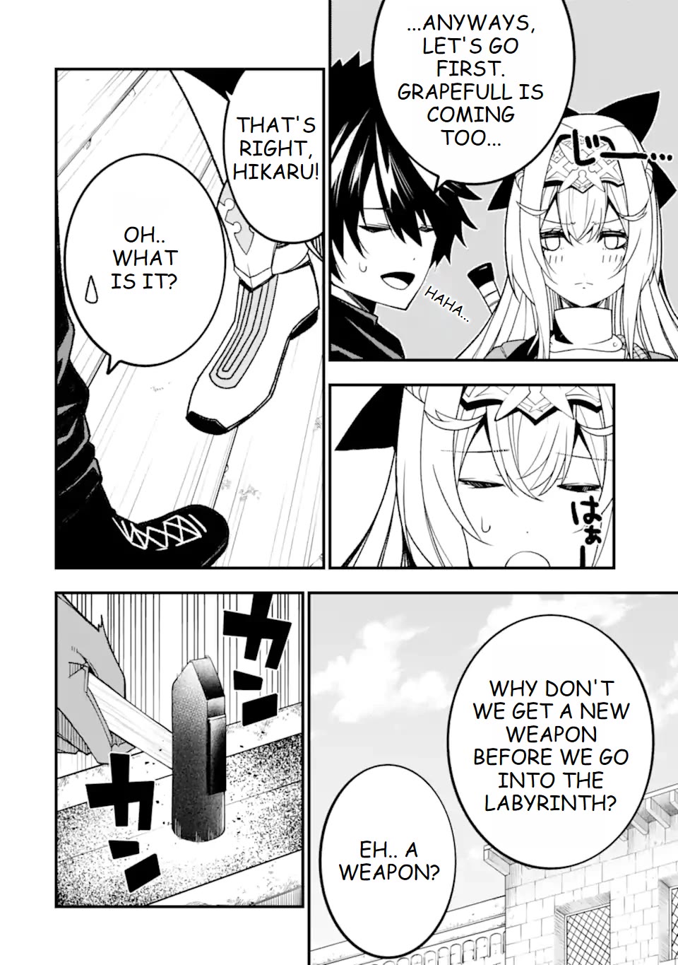 The Darkness Was Comfortable for Me Chapter 15 page 5 - Chapter 15