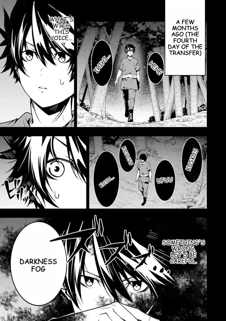 The Darkness Was Comfortable for Me Chapter 16 page 15 - Chapter 16
