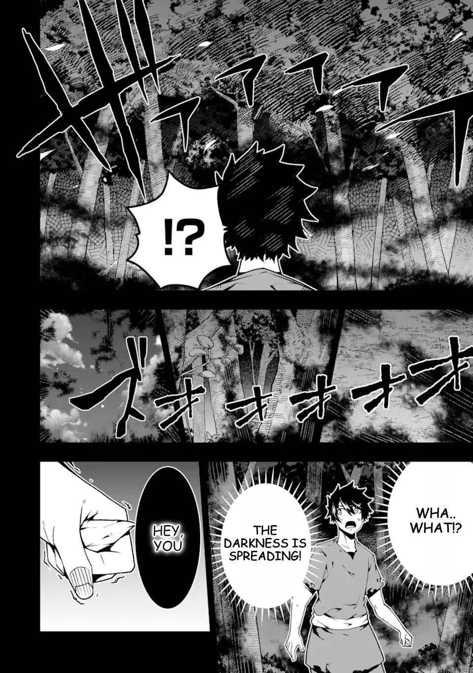 The Darkness Was Comfortable for Me Chapter 16 page 16 - Chapter 16