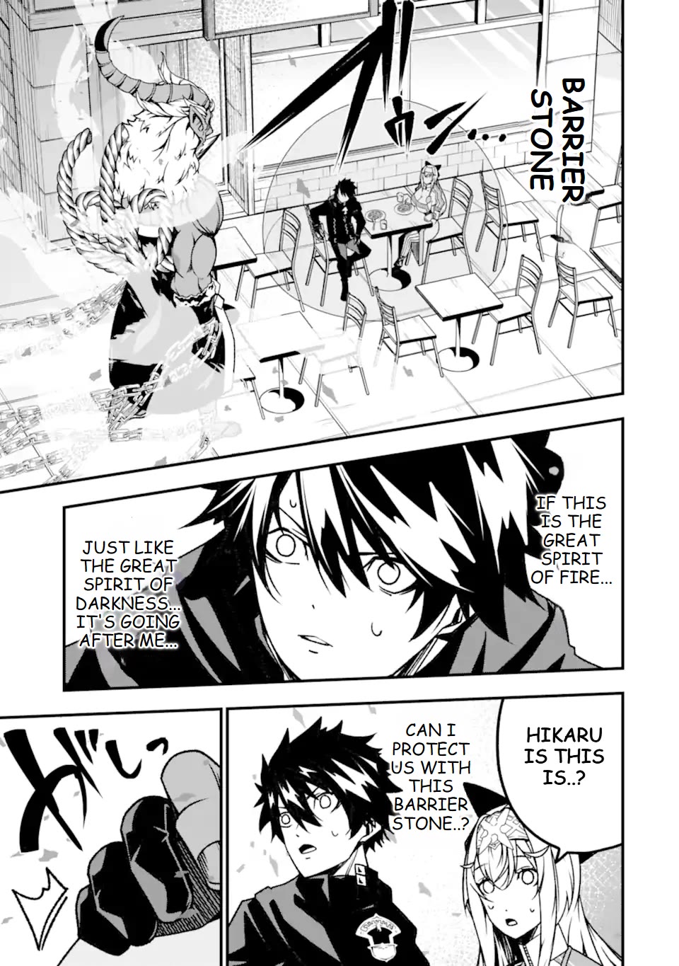 The Darkness Was Comfortable for Me Chapter 16 page 25 - Chapter 16