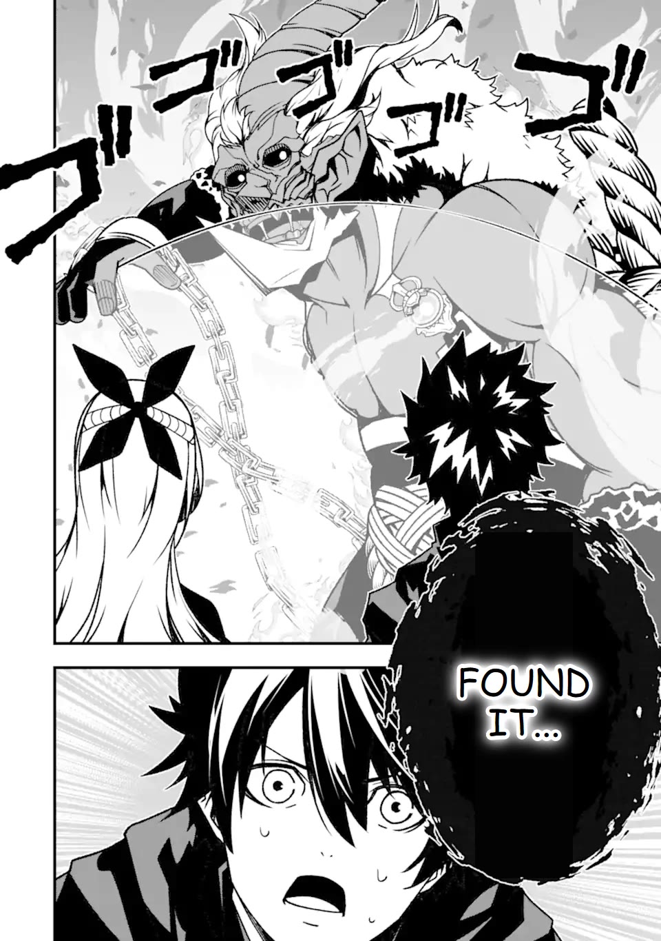 The Darkness Was Comfortable for Me Chapter 16 page 26 - Chapter 16