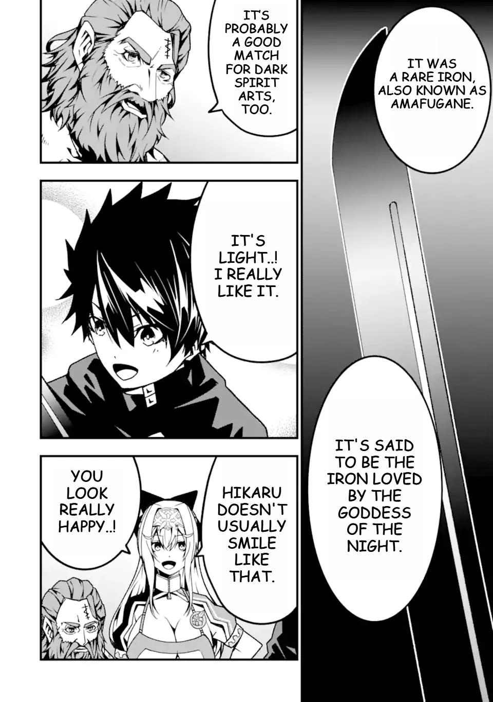 The Darkness Was Comfortable for Me Chapter 16 page 4 - Chapter 16