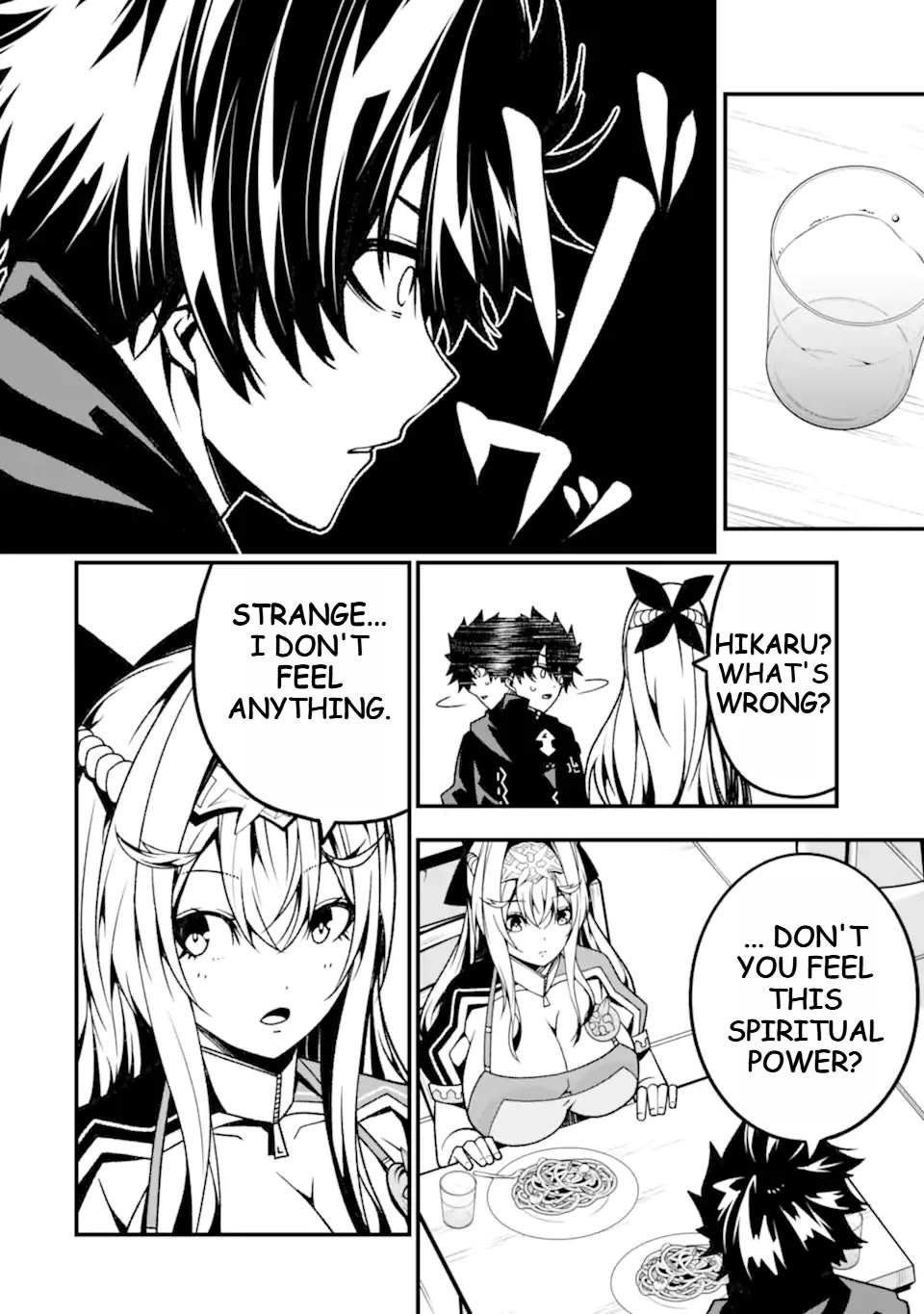 The Darkness Was Comfortable for Me Chapter 16 page 8 - Chapter 16