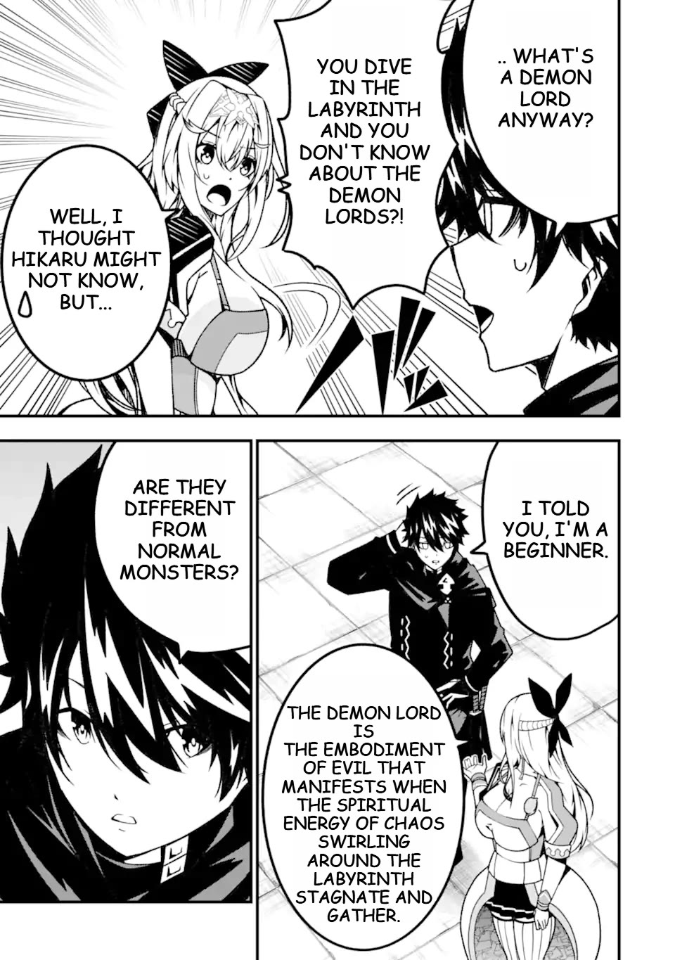 The Darkness Was Comfortable for Me Chapter 17 page 14 - Chapter 17