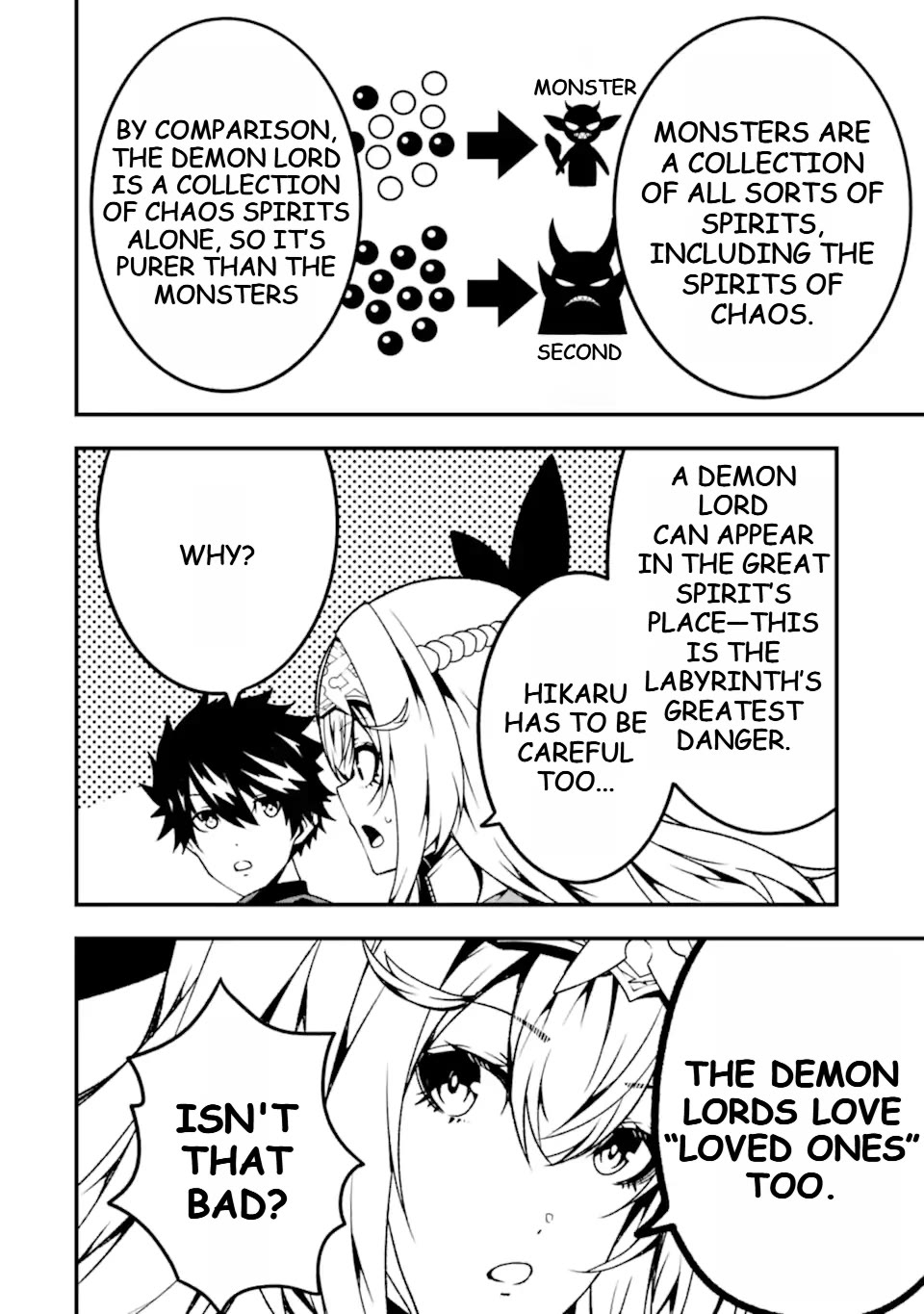 The Darkness Was Comfortable for Me Chapter 17 page 15 - Chapter 17