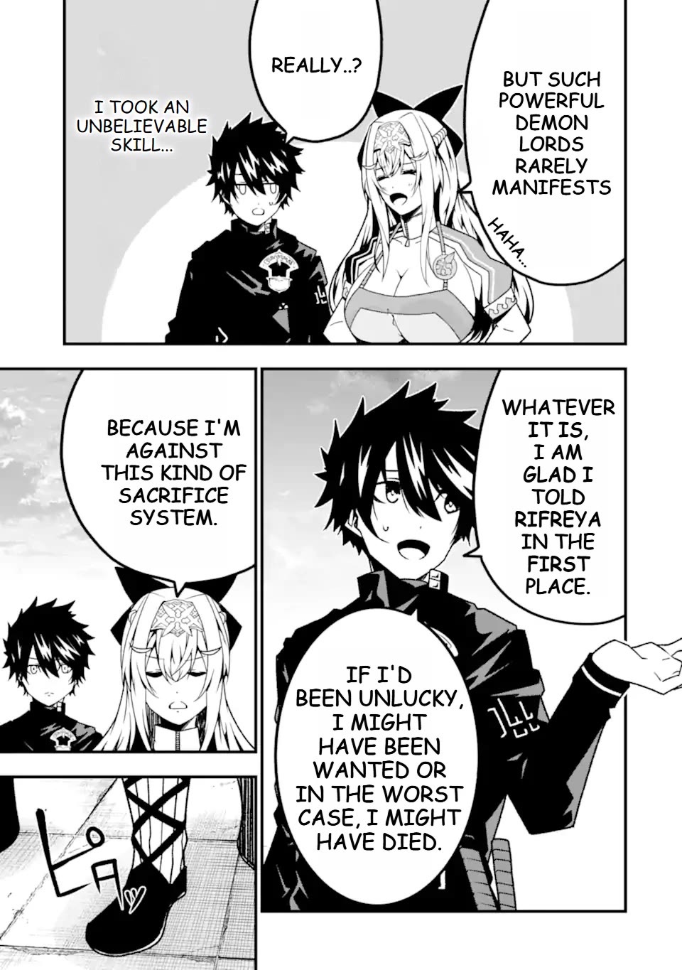 The Darkness Was Comfortable for Me Chapter 17 page 16 - Chapter 17